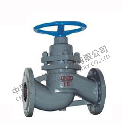 M615X American standard plunger valve