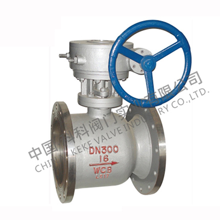 Q41SM integrated high temperature ball valve