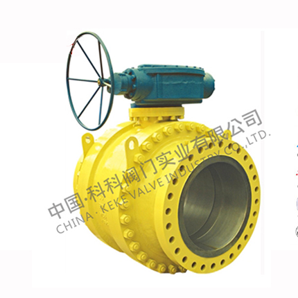 Q347 American standard fixed ball valve