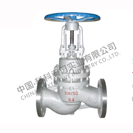 UJ41SM high pressure plunger stop valve